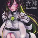 Nikke Fallen Indecent Target: Guilty by "Cru" - #161387 - Read hentai Doujinshi online for free at Cartoon Porn