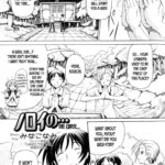 Noroi no... by "Minako Nami" - #161320 - Read hentai Manga online for free at Cartoon Porn