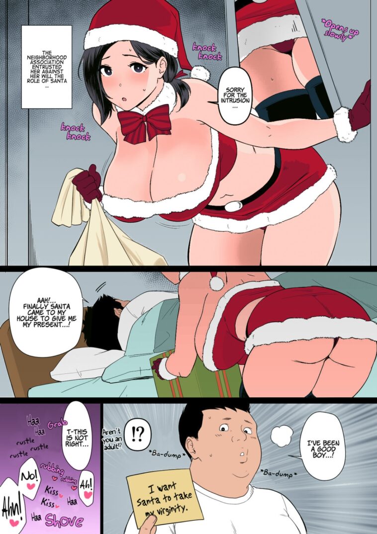 Okaa-san Itadakimasu. Side Story 1 - Colorized by "Andoryu" - #161891 - Read hentai Doujinshi online for free at Cartoon Porn