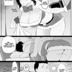 Okaa-san Itadakimasu. Side Story 1 + Omake by "Andoryu" - #161889 - Read hentai Doujinshi online for free at Cartoon Porn