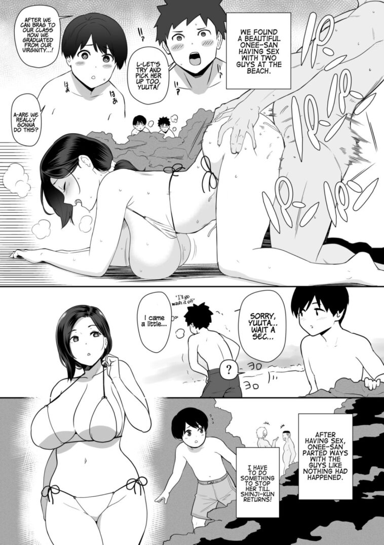 Okaa-san Itadakimasu. Side Story 2 by "Andoryu" - #161893 - Read hentai Doujinshi online for free at Cartoon Porn