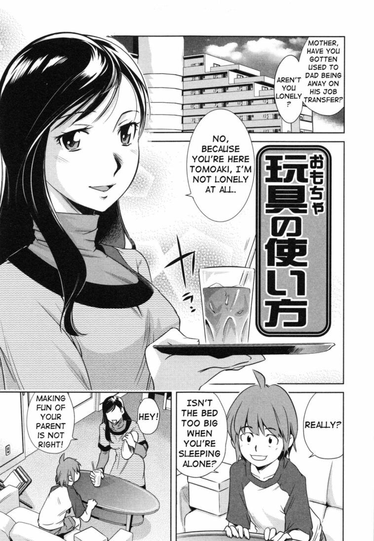 Omocha no Tsukaikata - Decensored by "Saito Sakae" - #161702 - Read hentai Manga online for free at Cartoon Porn