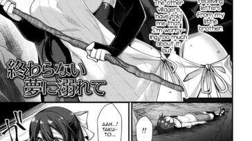 Owaranai Yume ni Oborete by "Konshin" - #162162 - Read hentai Manga online for free at Cartoon Porn