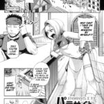 Parasite Party Ch. 1-2 by "Jun" - #161570 - Read hentai Manga online for free at Cartoon Porn