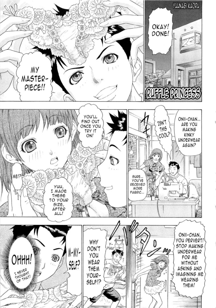 Ruffle Princess by "Yunagi Kahoru" - #161322 - Read hentai Manga online for free at Cartoon Porn