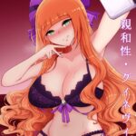 Shinwasei Guinevere by "Unknown" - #160963 - Read hentai Doujinshi online for free at Cartoon Porn