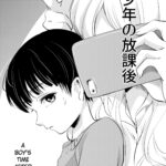 Shounen no Houkago by "Ohuton" - #161674 - Read hentai Doujinshi online for free at Cartoon Porn