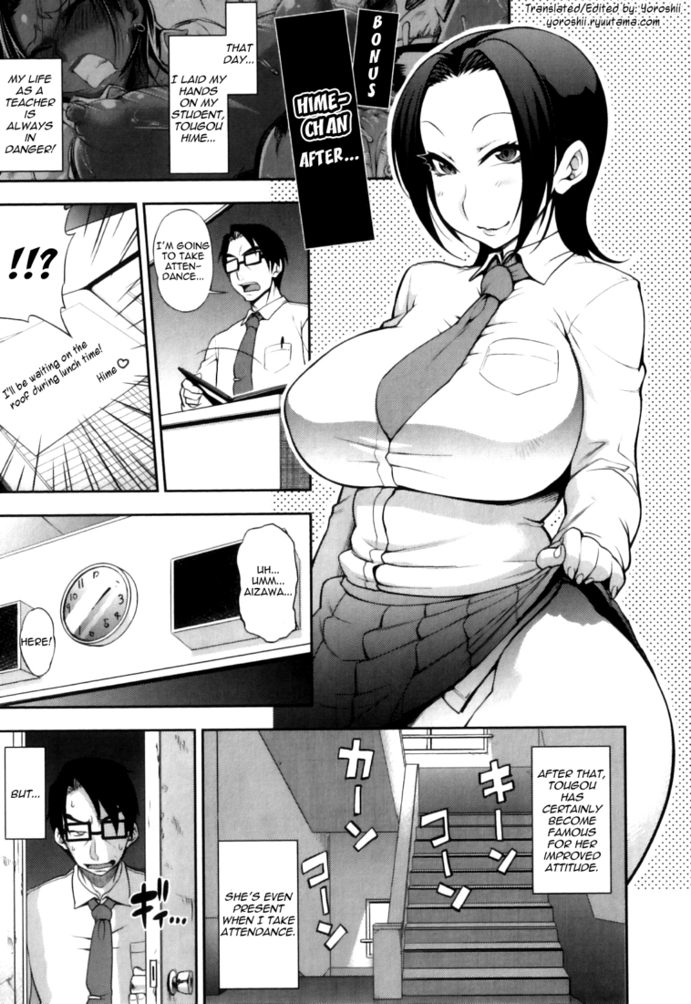 Sonogo no Hime-chan… by "Jun" - #161552 - Read hentai Manga online for free at Cartoon Porn
