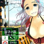 Sorako no Tabi 2 by "Ootsuka Mahiro" - #162559 - Read hentai Doujinshi online for free at Cartoon Porn