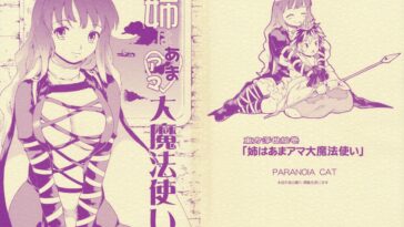 Touhou Ukiyo Emaki 'Ane ha Ama Ama Dai by "Fujiwara Shunichi" - #162001 - Read hentai Doujinshi online for free at Cartoon Porn