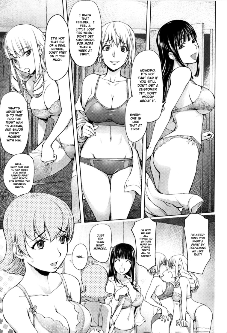 Yondaime Yotaka Taxi - Decensored by "Kon-Kit" - #162319 - Read hentai Manga online for free at Cartoon Porn