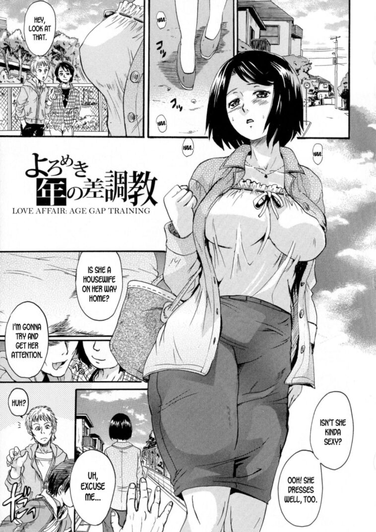 Yoromeki Toshinosa Choukyou by "Nakayama Tetsugaku" - #161698 - Read hentai Manga online for free at Cartoon Porn