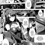 Zettai Fukujuu Camera ~Copulation~ by "Rakujin" - #160932 - Read hentai Manga online for free at Cartoon Porn