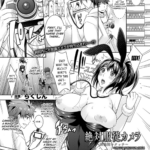 Zettai Fukujuu Camera ~ Imouto Sei Chou Retouch by "Rakujin" - #160924 - Read hentai Manga online for free at Cartoon Porn