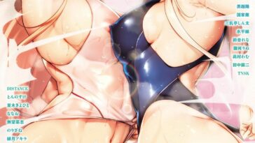 3Piece ~Swimsuit~ by "Nanao" - #171231 - Read hentai Manga online for free at Cartoon Porn