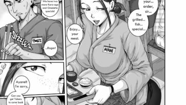 Aizou Shokudou by "Juna Juna Juice" - #173955 - Read hentai Manga online for free at Cartoon Porn