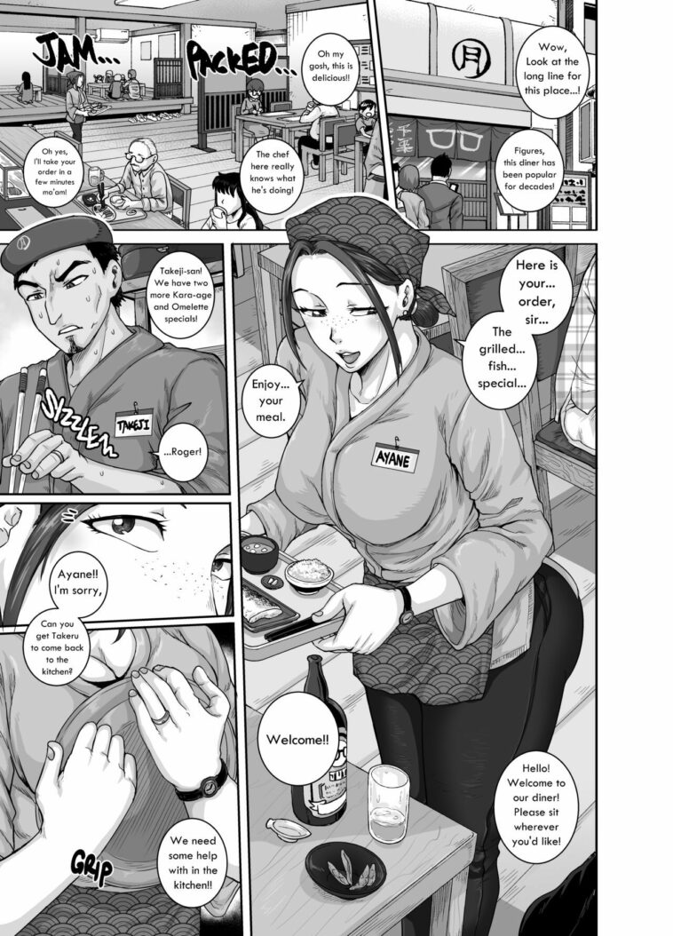 Aizou Shokudou by "Juna Juna Juice" - #173955 - Read hentai Manga online for free at Cartoon Porn