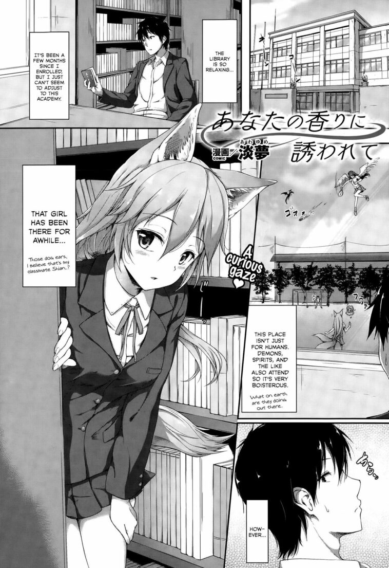 Anata no Kaori ni Sasowarete by "Awayume" - #173411 - Read hentai Manga online for free at Cartoon Porn