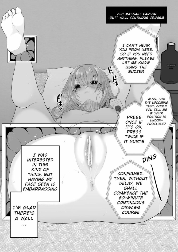 Cli Massage-ya-san ~Kabeshiri Renzoku zecchou~ by "Nanasaki" - #173615 - Read hentai Doujinshi online for free at Cartoon Porn