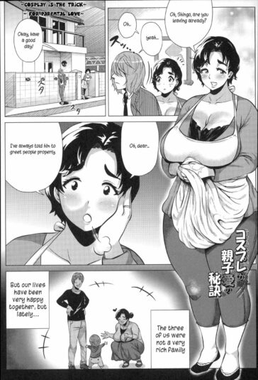 Cosplay ga Oyako Ai no Hiketsu by "Yokkora" - #173933 - Read hentai Manga online for free at Cartoon Porn