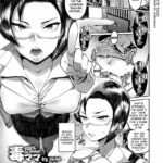 Doku Mama VS Sensei feat. Boku by "Itami" - #172222 - Read hentai Manga online for free at Cartoon Porn
