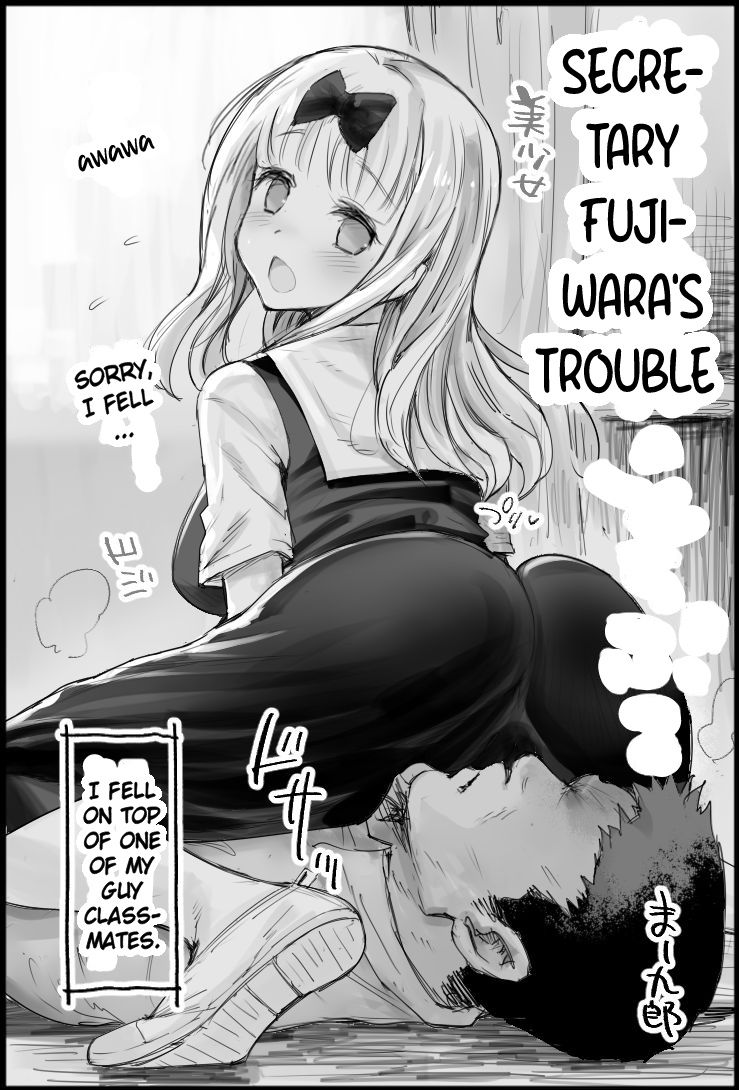 Fujiwara Shoki no Trouble by "Ma-Kurou" - #174197 - Read hentai Doujinshi online for free at Cartoon Porn