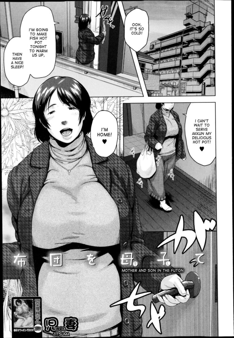 Futon o Hoshite by "Jitsuma" - #170952 - Read hentai Manga online for free at Cartoon Porn
