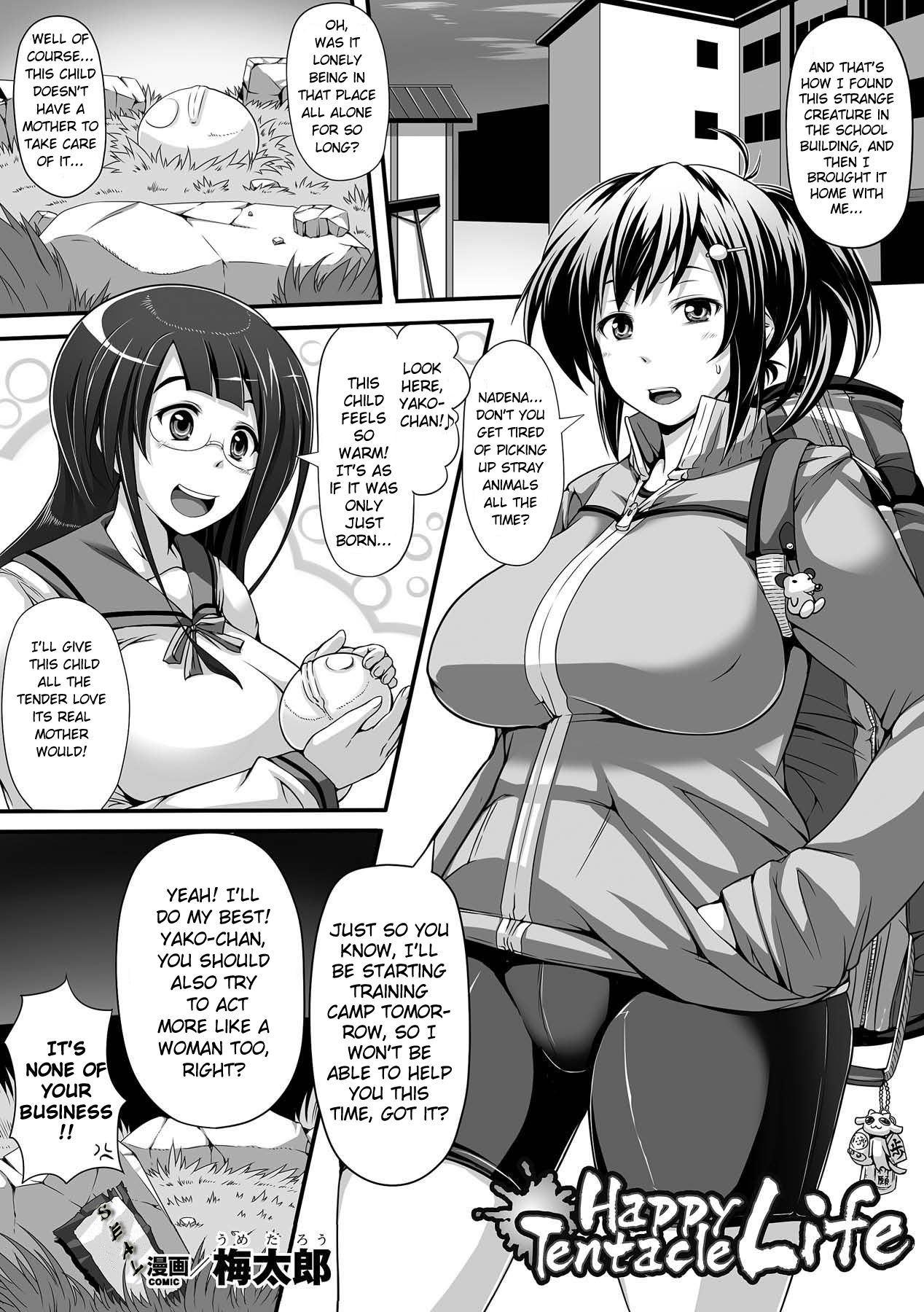 Happy Tentacle Life by "Umetarou" - #173911 - Read hentai Manga online for free at Cartoon Porn