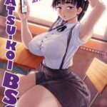 Hatsukoi BSS by "Shamashiel" - #170980 - Read hentai Doujinshi online for free at Cartoon Porn