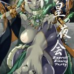 Joou no Yakai by "Fukuinu" - #173438 - Read hentai Doujinshi online for free at Cartoon Porn