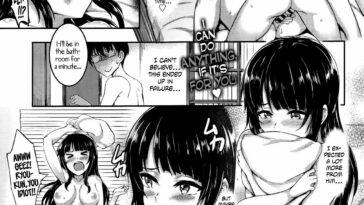 Kimi Iro Omoi by "Puyocha" - #174223 - Read hentai Manga online for free at Cartoon Porn