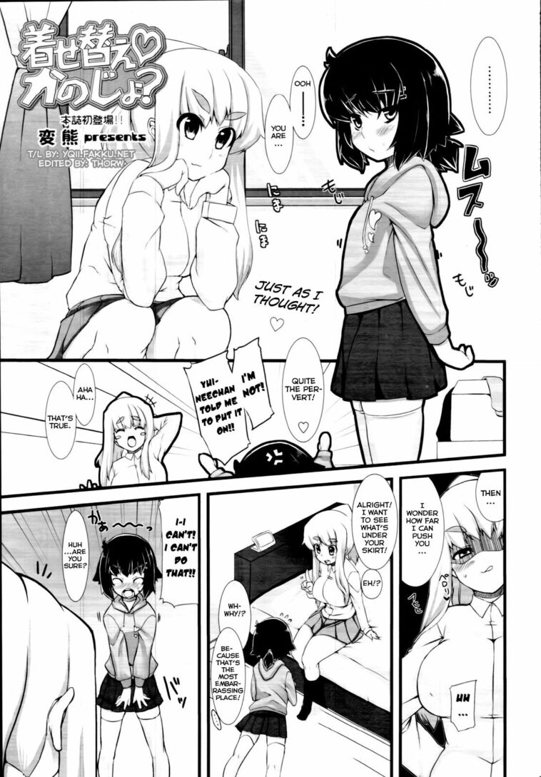 Kisekae Kanojo? by "Henkuma" - #173885 - Read hentai Manga online for free at Cartoon Porn