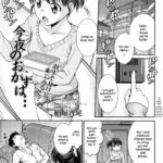 Konya no Okazu wa... by "Funabori Nariaki" - #173403 - Read hentai Manga online for free at Cartoon Porn