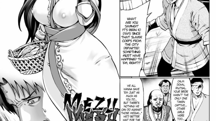Mezumesu by "Neromashin" - #173889 - Read hentai Manga online for free at Cartoon Porn