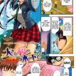 Ookina Sakura no Kinoshita de by "Shihira Tatsuya" - #171095 - Read hentai Manga online for free at Cartoon Porn