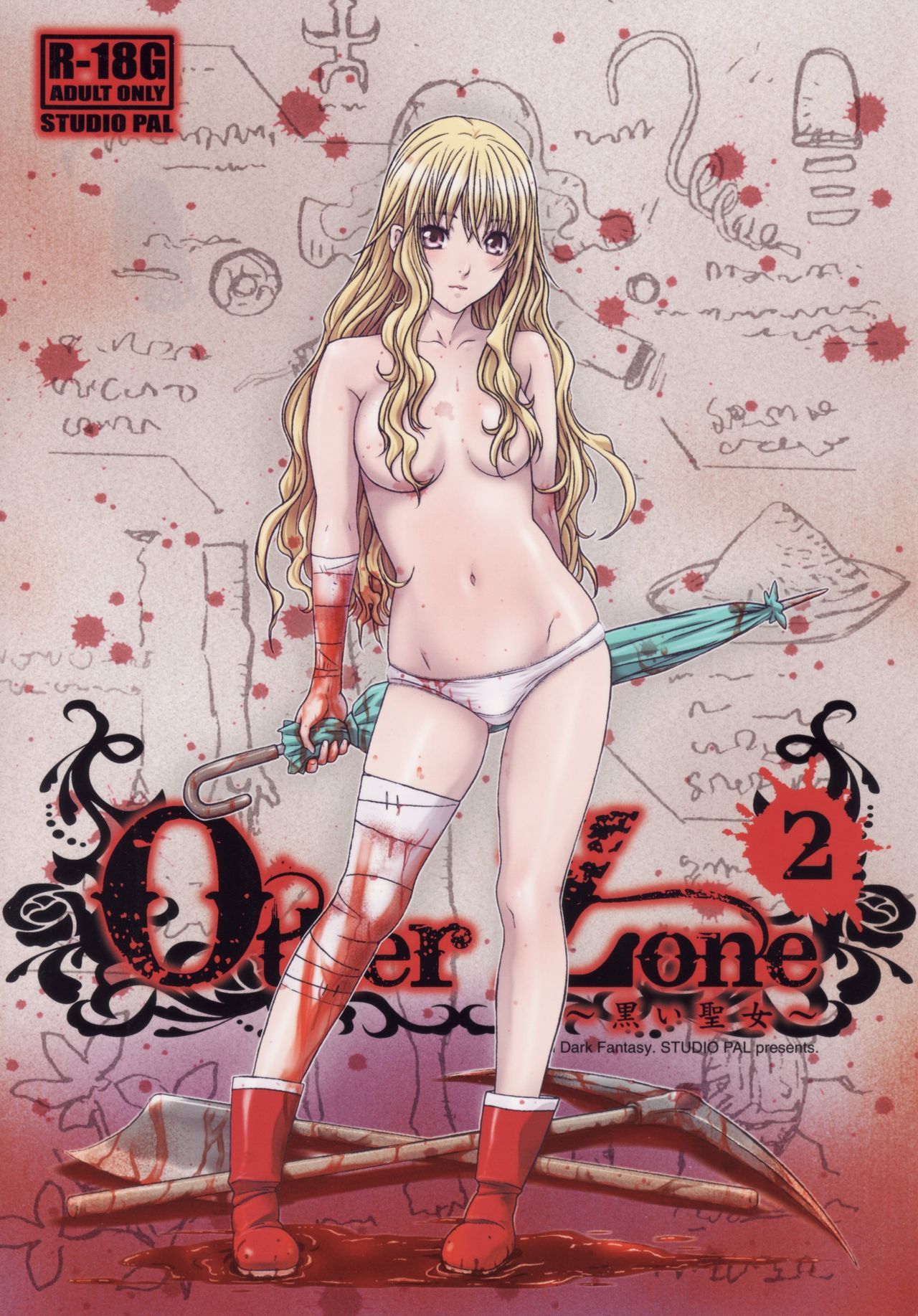 Other Zone 2 ~Kuroi Seijo~ by "Nanno Koto" - #174203 - Read hentai Doujinshi online for free at Cartoon Porn