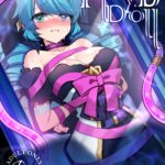 Play Doll .B by "Hoshina Meito" - #174215 - Read hentai Doujinshi online for free at Cartoon Porn