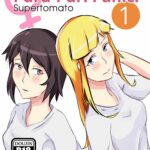 Puru-Puri Panic! by "Supertomato" - #173751 - Read hentai Doujinshi online for free at Cartoon Porn