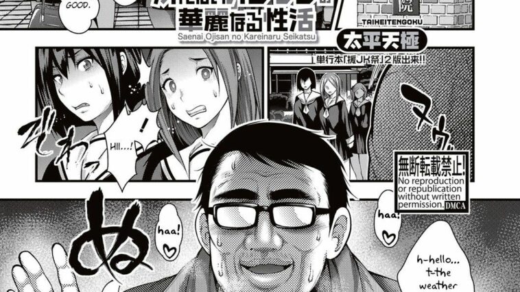 Saenai Oji-san no Karei naru Seikatsu by "Taihei Tengoku" - #174091 - Read hentai Manga online for free at Cartoon Porn