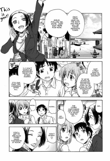 spring get by "Funabori Nariaki" - #173395 - Read hentai Manga online for free at Cartoon Porn