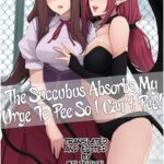Succubus ni Nyoui o Suwarete Oshikko Sasete Moraenai! by "Cocomachi" - #173587 - Read hentai Doujinshi online for free at Cartoon Porn