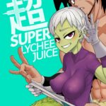 Super Lychee Juice - Colorized by "Shindol" - #174245 - Read hentai Doujinshi online for free at Cartoon Porn