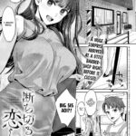 Tachikiru Hodo ni, Koishikute (Zenpen+Kouhen) by "Oshima Aki" - #173430 - Read hentai Manga online for free at Cartoon Porn