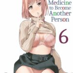 Tanin ni Naru Kusuri 6 by "Date" - #174241 - Read hentai Doujinshi online for free at Cartoon Porn