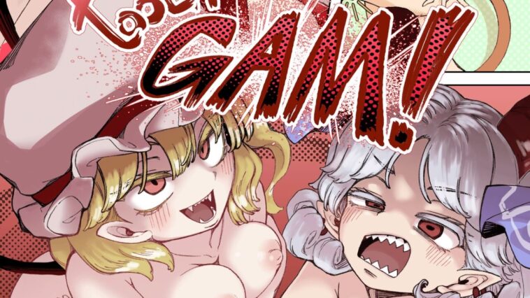 tooth GAM by "Shika Miso" - #170964 - Read hentai Doujinshi online for free at Cartoon Porn