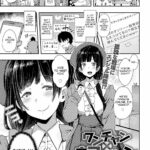 Wan-chan x Neko-chan by "Indo Curry" - #173759 - Read hentai Manga online for free at Cartoon Porn