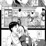 Zenbu, Kimi no Sei da by "Asuhiro" - #173783 - Read hentai Manga online for free at Cartoon Porn