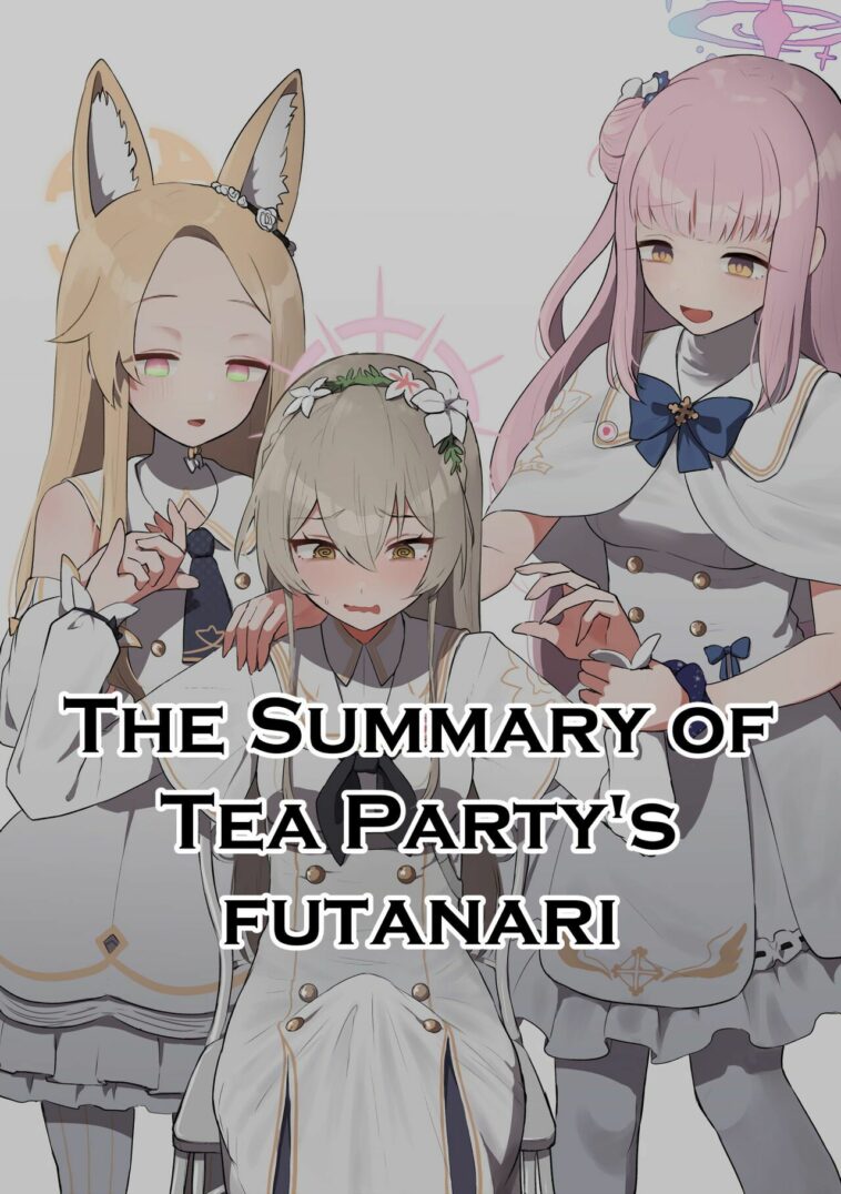 Futanari Tea Party #1 by "Muchimo" - #175086 - Read hentai Doujinshi online for free at Cartoon Porn
