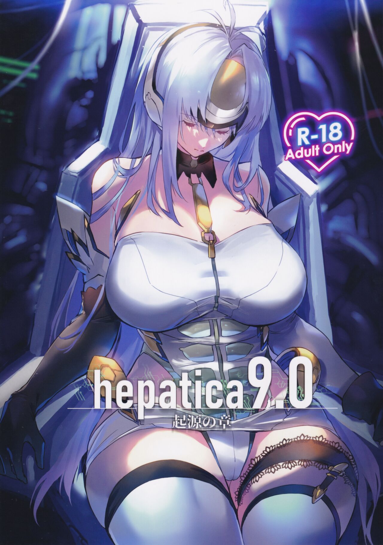hepatica9.0 by "Negresco" - #175439 - Read hentai Doujinshi online for free at Cartoon Porn