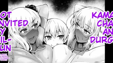 Kama-chan And Durga Got Invited By Gil-kun by "Ankoman" - #175389 - Read hentai Doujinshi online for free at Cartoon Porn